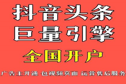 案例分享：网络推广竞价助力企业品牌建设