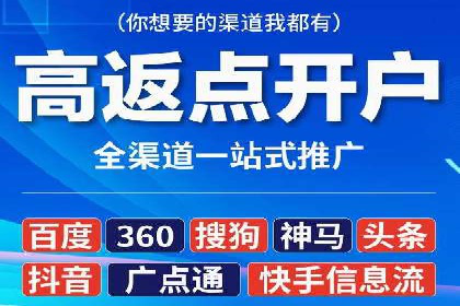 竞价推广中的用户行为分析：如何提高转化率——以某电商为例