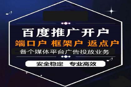 移动端用户体验优化——信息流大师的实践与思考